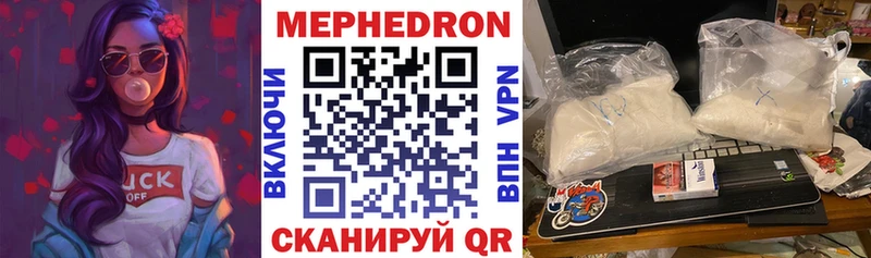 Где найти наркотики Егорьевск Бошки Шишки  СК  АМФ  ГАШИШ 