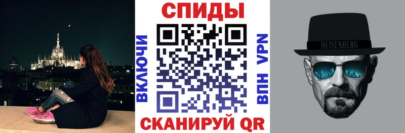АМФ 97%  купить наркотик  Егорьевск 