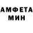 КЕТАМИН VHQ Rid Dir