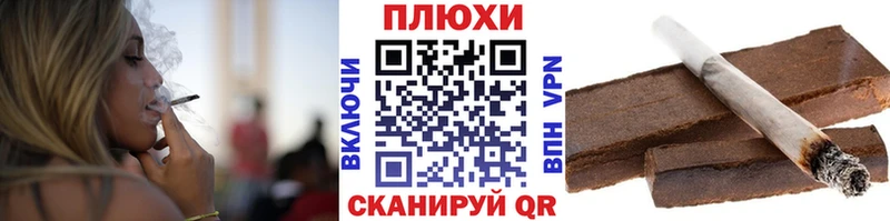 Гашиш Изолятор  цены   Егорьевск 