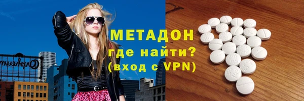 дживик Абинск