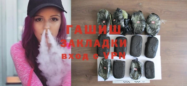 дживик Абинск