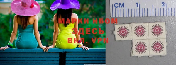 дживик Абинск