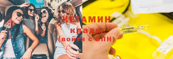 первитин Абдулино
