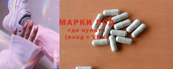 бутик Абаза