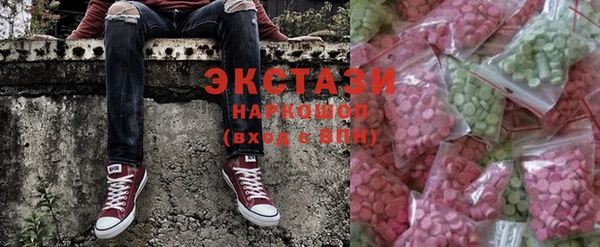 дживик Абинск