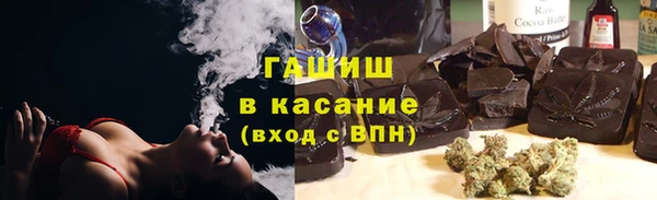 дживик Абинск