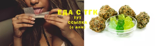 бутик Абаза