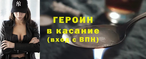дживик Абинск