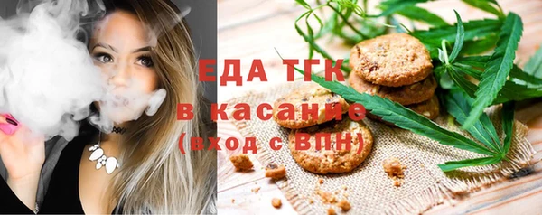 дживик Абинск