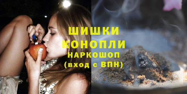 первитин Абдулино