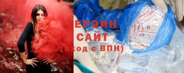 дживик Абинск