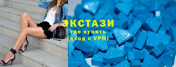первитин Абдулино