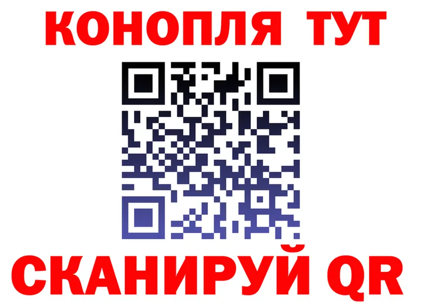 Canna-Cookies марихуана как войти shop mega Егорьевск